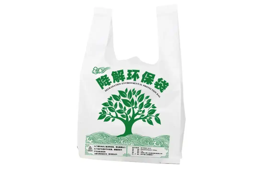 GB/T38082-2019生物降解塑料購(gòu)物袋性能測(cè)試方法及儀器介紹